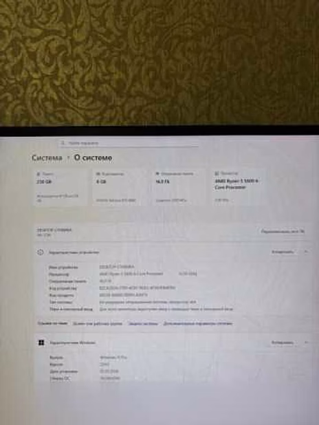 Продам: игровой пк ryzen 5 5600/rtx 4060/16gb