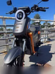 Продам: электровелосипед Wenbox U2 pro 60/45 Ah