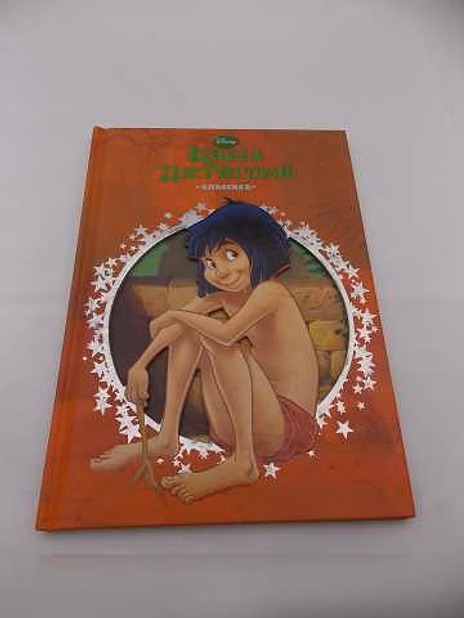 Продам: книги дисней в Санкт-Петербурге