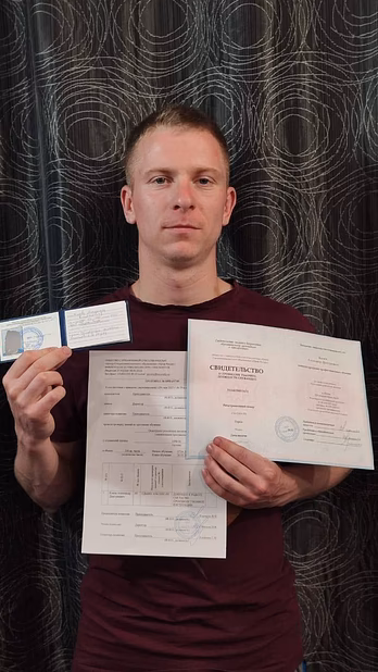Курсы повышения квалификации