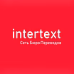 Качественная услуга по языковому письменный переводу – INTERTEXT uz