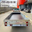 Продам прицеп МЗСА 3.45х1.5 817717.022