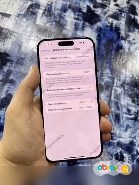 Продам: смартфон Apple iPhone 15 Pro Max 256Gb Blue Titanium
