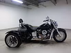 Продам: трайк мотоцикл круизер Yamaha Dragstar в Москве