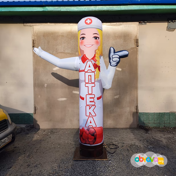 Надувные фигуры Аптека