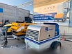 Продам: растворонасос BMS Worker #1 в Калининграде