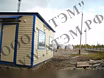 Продам: модульные здания, КПП, блок-контейнеры в Барнауле