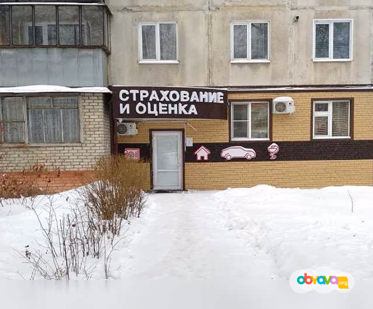 Продам: полис спортсменам для участия в спорте в Курске