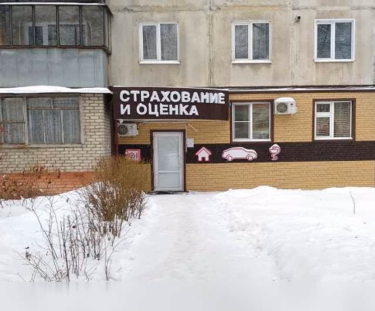 Продам: полис спортсменам для участия в спорте в Курске