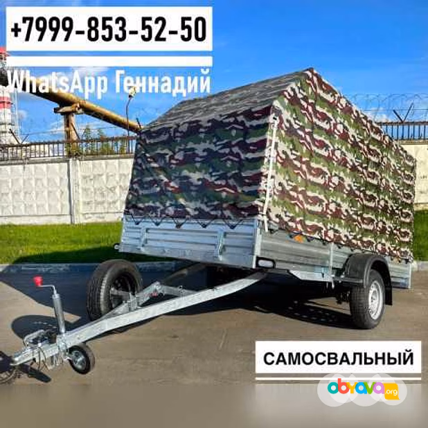 Продам прицеп МЗСА 3.45х1.5 817717.022