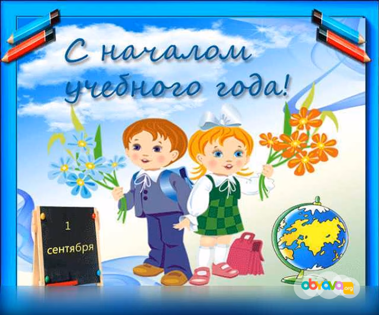 Предложение: выпускной,свадьба,утренник,крестины в Пензе