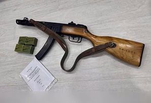 Продам: схп ппш