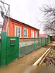 Продам: часть дома в Армавире