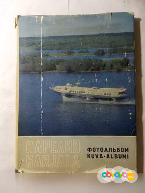 Продам: фотоальбомы в Санкт-Петербурге