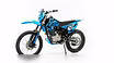 Продам: мотоцикл Motoland XR 250 LITE в Новокузнецке