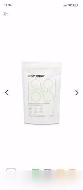 Продам: BioTuning - БиоТюнинг в Кургане