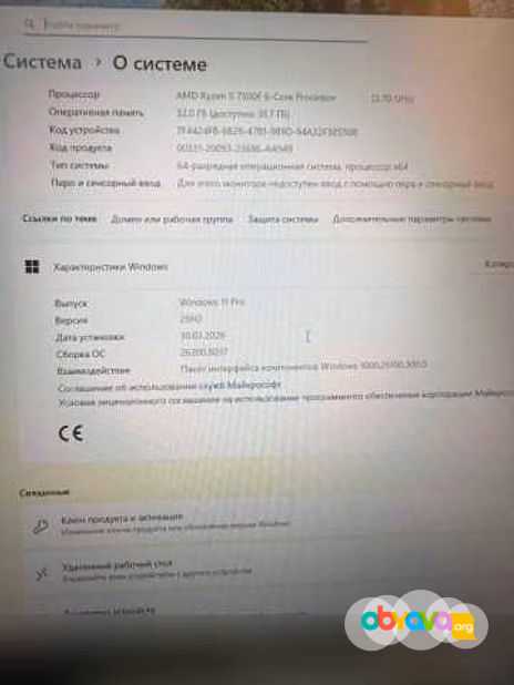 Продам: игровой ПК ryzen 5 7500F/16gb RX 7800XT /32ГБ