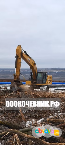 Расчистка участков от 1 га под «ключ»
