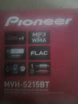 Продам: автомагнитолу Pioneer в Керчи