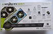 Продам: Palit GeForce RTX 3070 Ti GAMEROCK 8GB