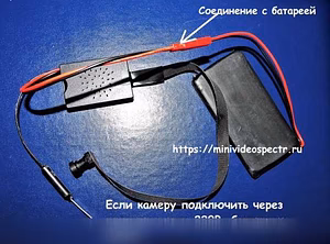 Продам: HD-видеокамеру