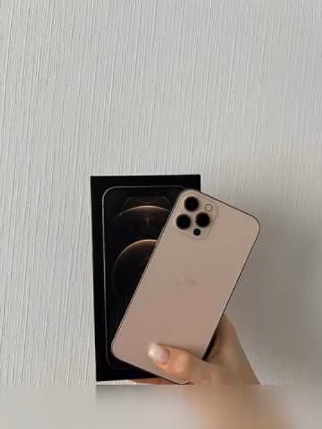 Продам: iPhone 12 Pro 128GB