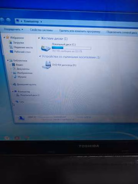 Продам: ноутбук Toshiba SATELLITE L675-110 Core i5 экран 17.3 в Москве