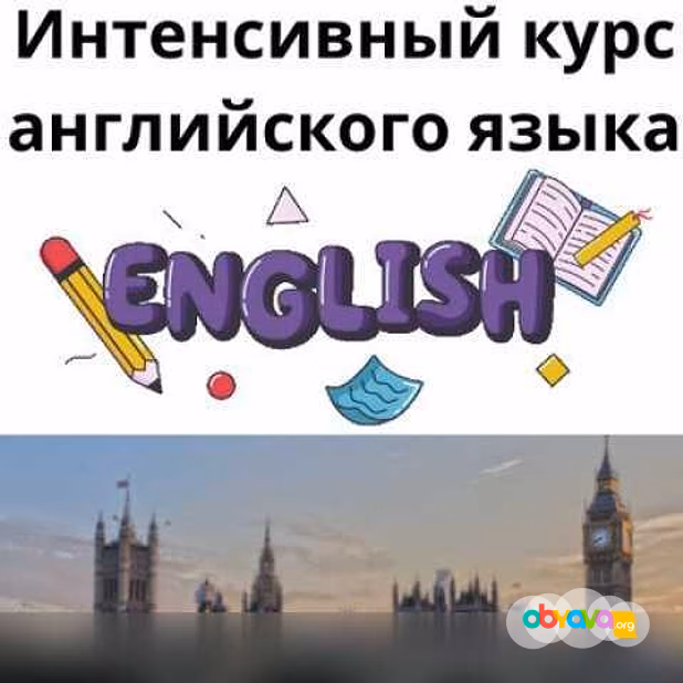 Предложение: английский: общий | финансовый | бизнес в Санкт-Петербурге