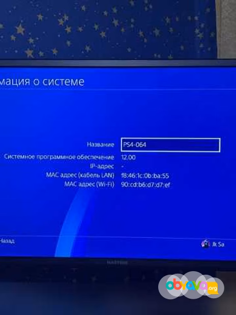 Sony PlayStation 4 pro 1 Tb