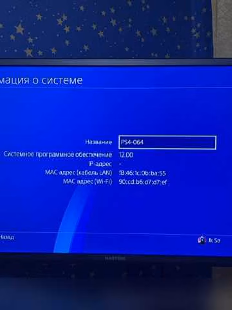 Sony PlayStation 4 pro 1 Tb