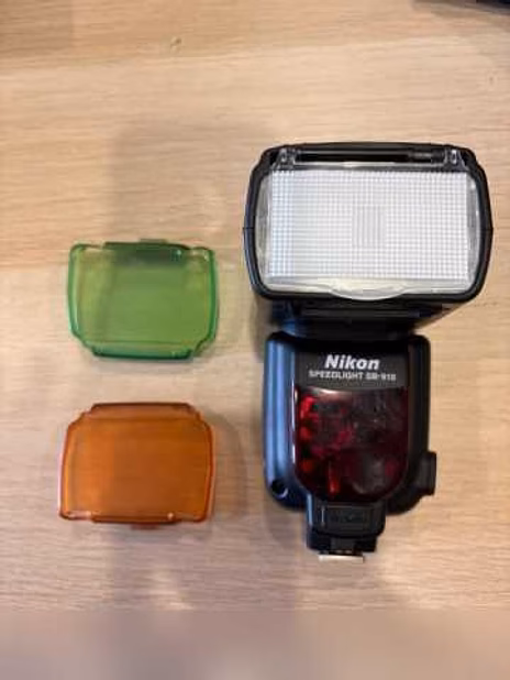 Продам: фотоаппарат Nikon D5100