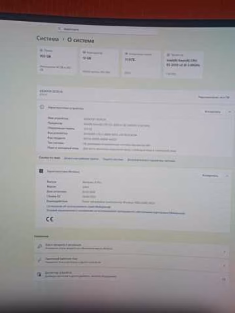 Продам: системный блок, Монитор