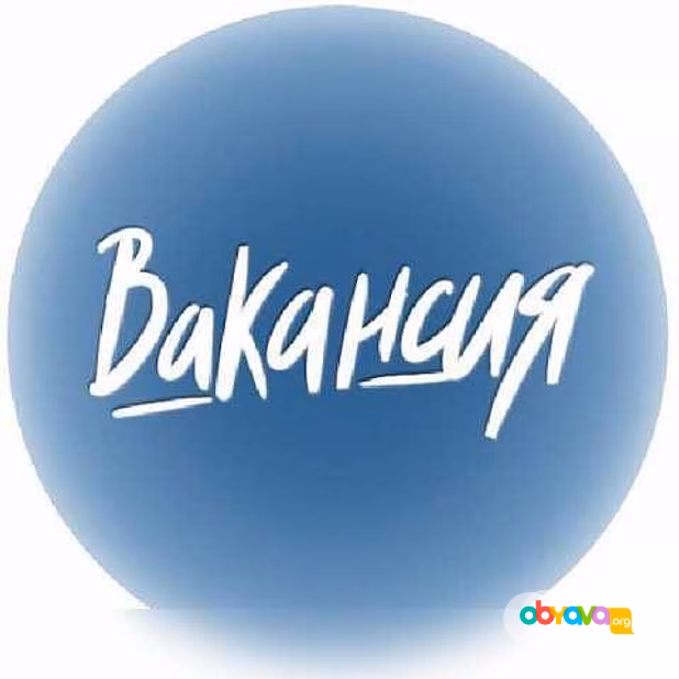 Слесарь-наладчик на производство 