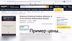 Продам: книги по высшей математике на английском в Москве