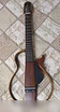 Продам: Yamaha Silent SLG200n