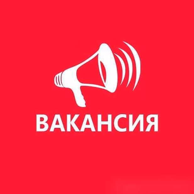Укладчик-упаковщик (чай, кофе) 