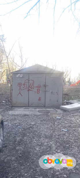 ПРОДАЮ ГАРАЖ. 