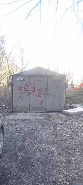 ПРОДАЮ ГАРАЖ. 