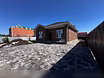 Дом в Краснодаре