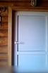 Продам: пластиковая дверь 900*2050 в Кургане