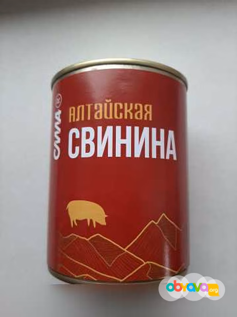 Продам: говядину тушёную Белорусскую в Арсеньеве в Уссурийске