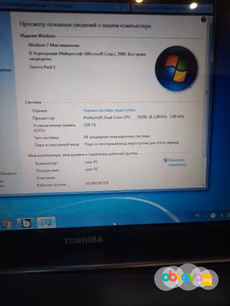 Продам: ноутбук Toshiba Satellite A300-22X в Москве
