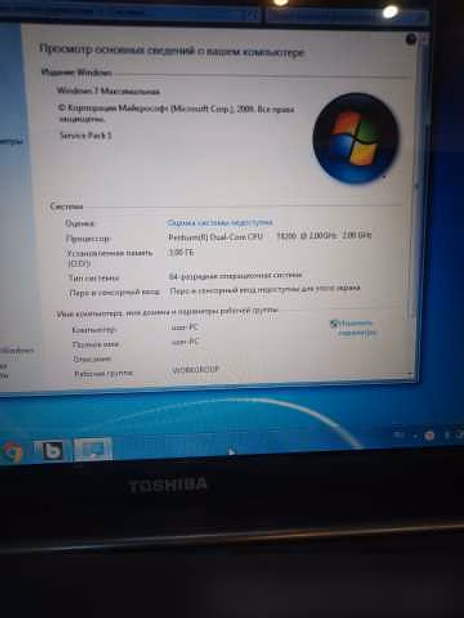 Продам: ноутбук Toshiba Satellite A300-22X в Москве