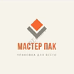 Супермаркет упаковки для переезда с доставкой и большим выбором коробо