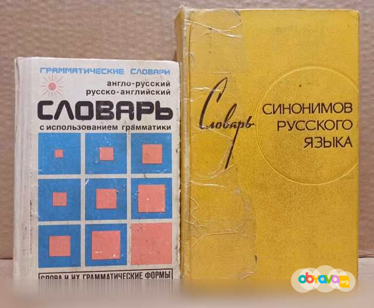 Отдам даром: любая книга бесплатно в Москве