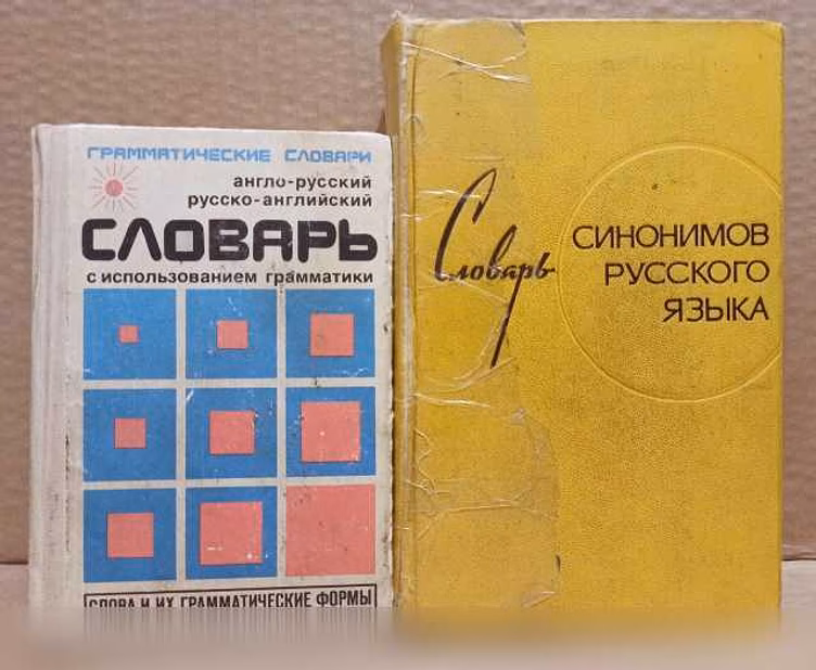 Отдам даром: любая книга бесплатно в Москве