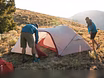 Продам: палатка MSR Hubba Tour 2. Новая