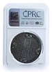 Продам: 1 рубль 1722 Петр 1 слаб cprc (цикц) VF3