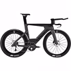 Продам: гоночный велосипед 2026 Canyon Speedmax CF SLX 8 Di2 Road Bike в Чите