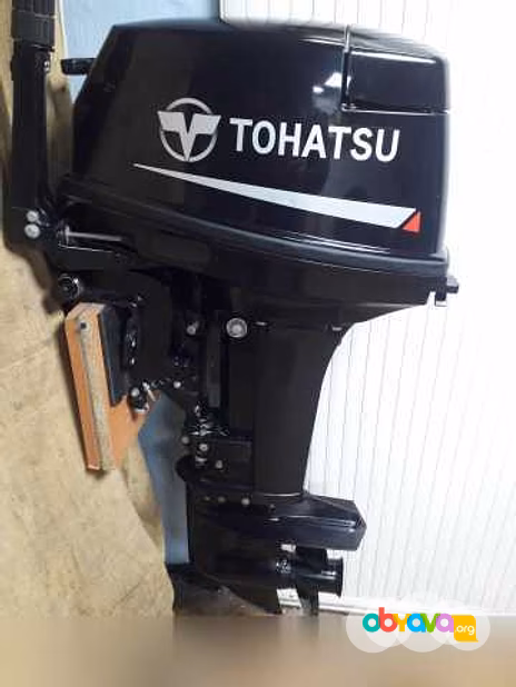 Tohatsy 9.9 (15) 